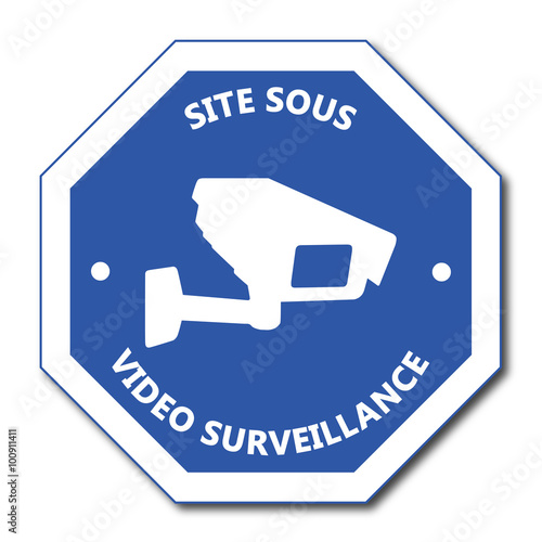 Logo site sous vidéo surveillance.