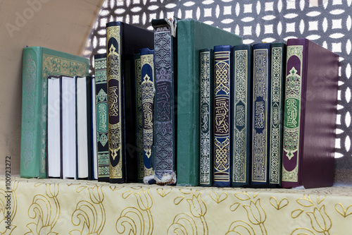 Different variation of Koran Kareem books inside mosque in Iraq