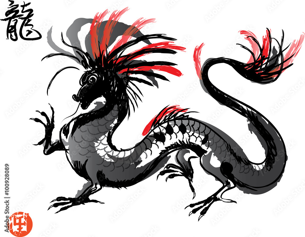 Japanese Dragon drawing