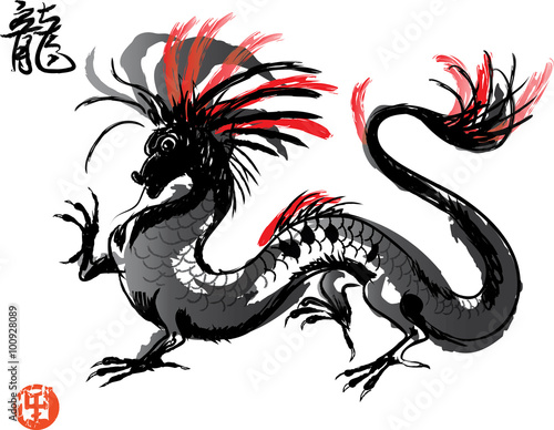 Japanese Dragon drawing © koryaba