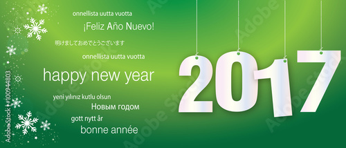 happy new year 2017
