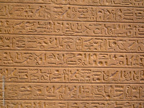 Hieroglyphs on the wall