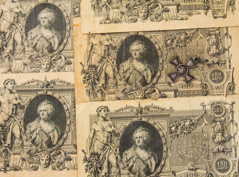 Obraz premium Business money old Russian money