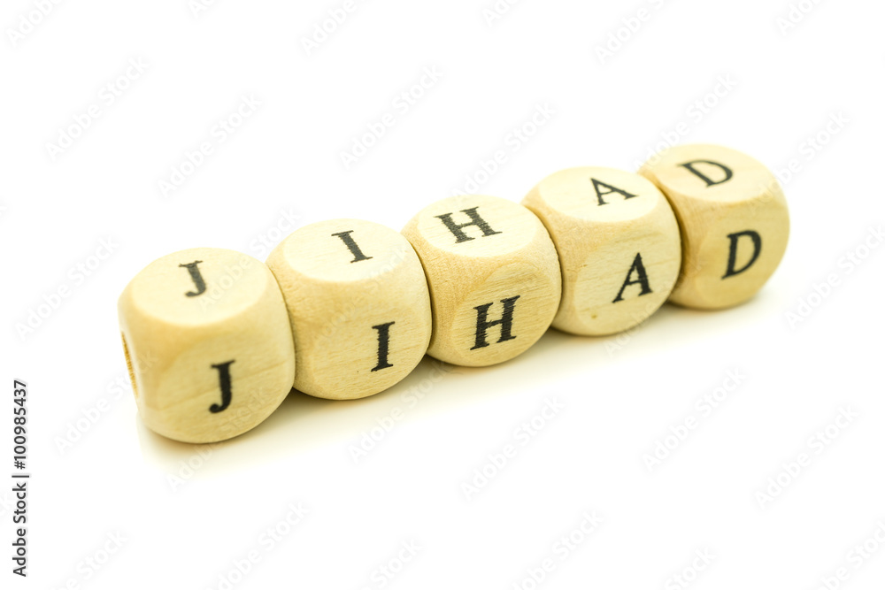 Jihad letter on wooden blocks against white background Jihad letter on wooden blocks against white background