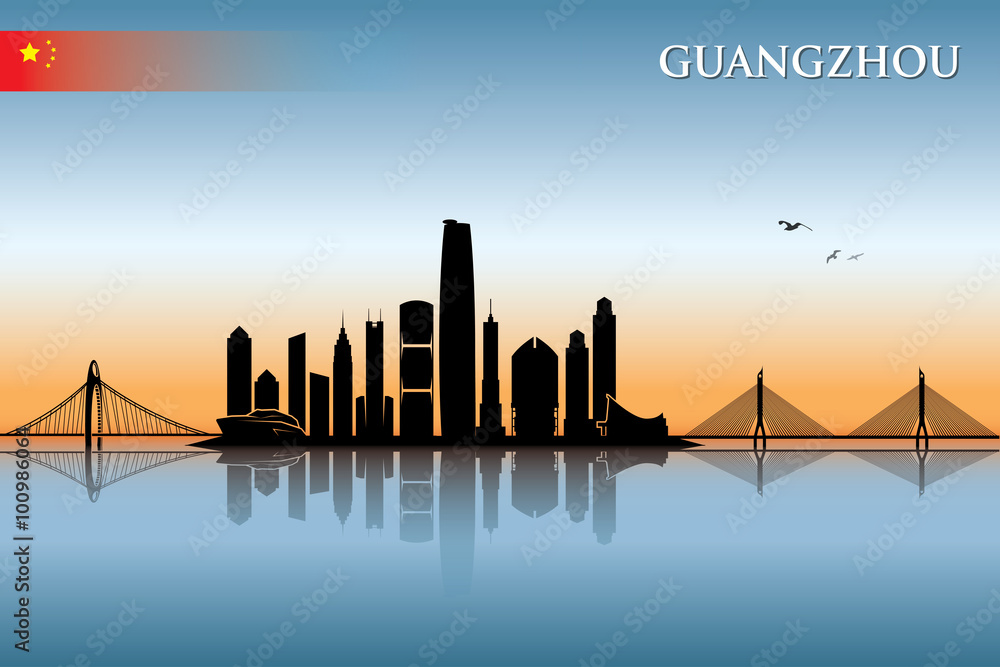 Fototapeta premium Panoramę Guangzhou