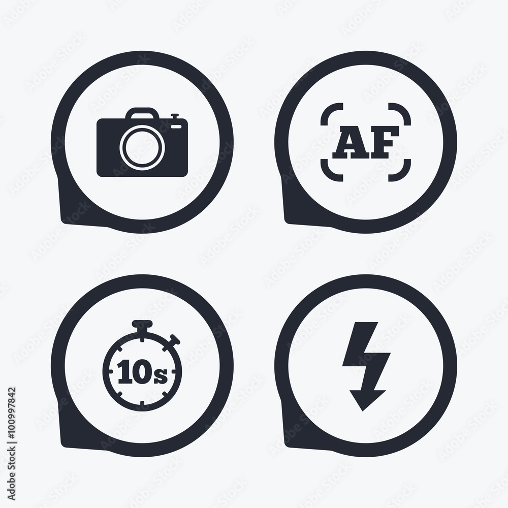 Photo camera icon. Flash light and autofocus AF.