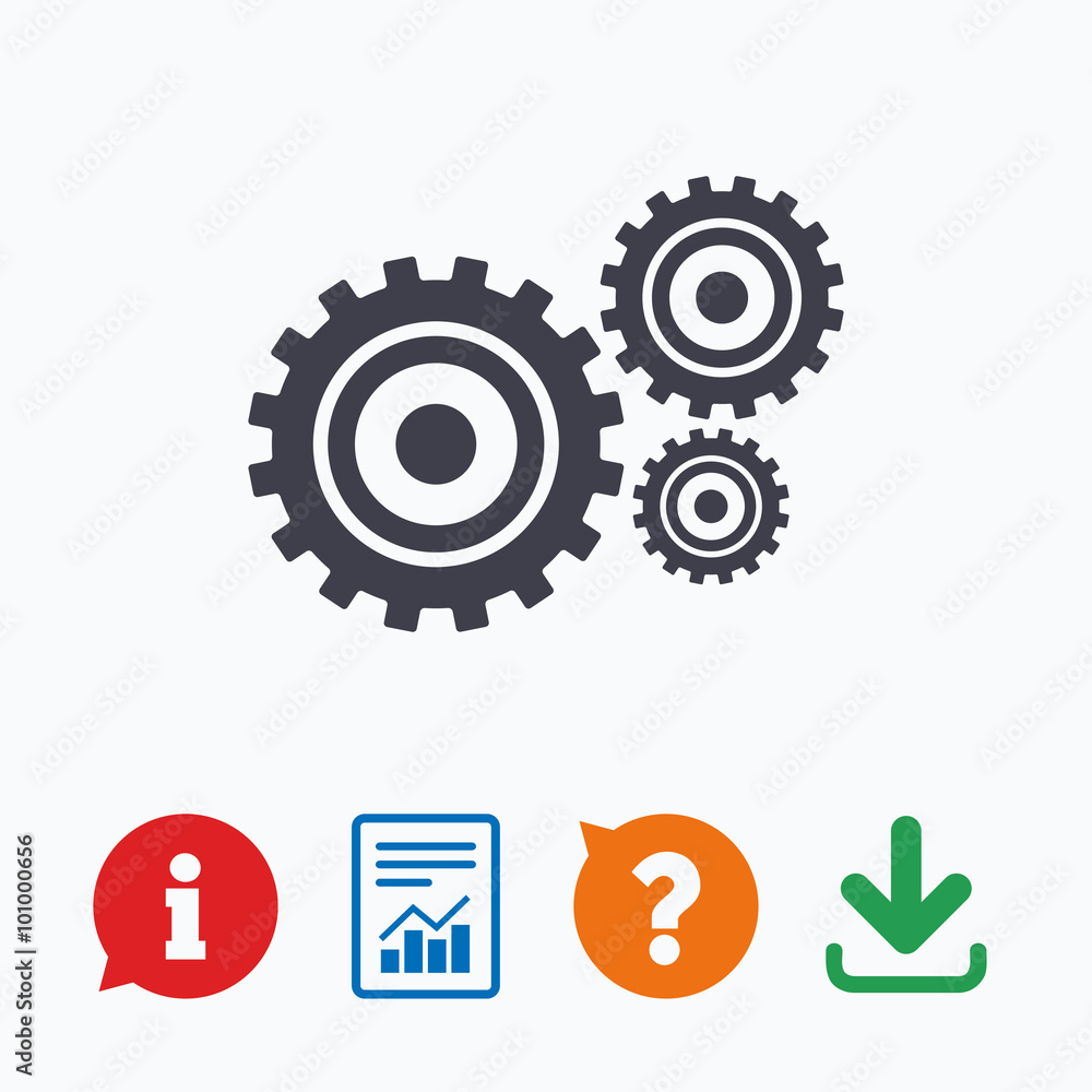 Cog settings sign icon. Cogwheel gear symbol. Cog settings sign icon. Cogwheel gear symbol.