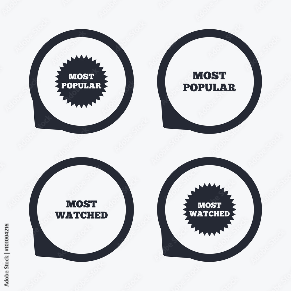 Most popular star icon. Most watched symbol. Most popular star icon. Most watched symbol.