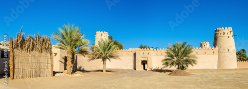 View of Al Jahili Fort in Al Ain, UAE photo