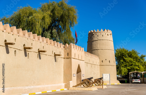 Entrance of the Eastern Fort of Al Ain, UAE photo