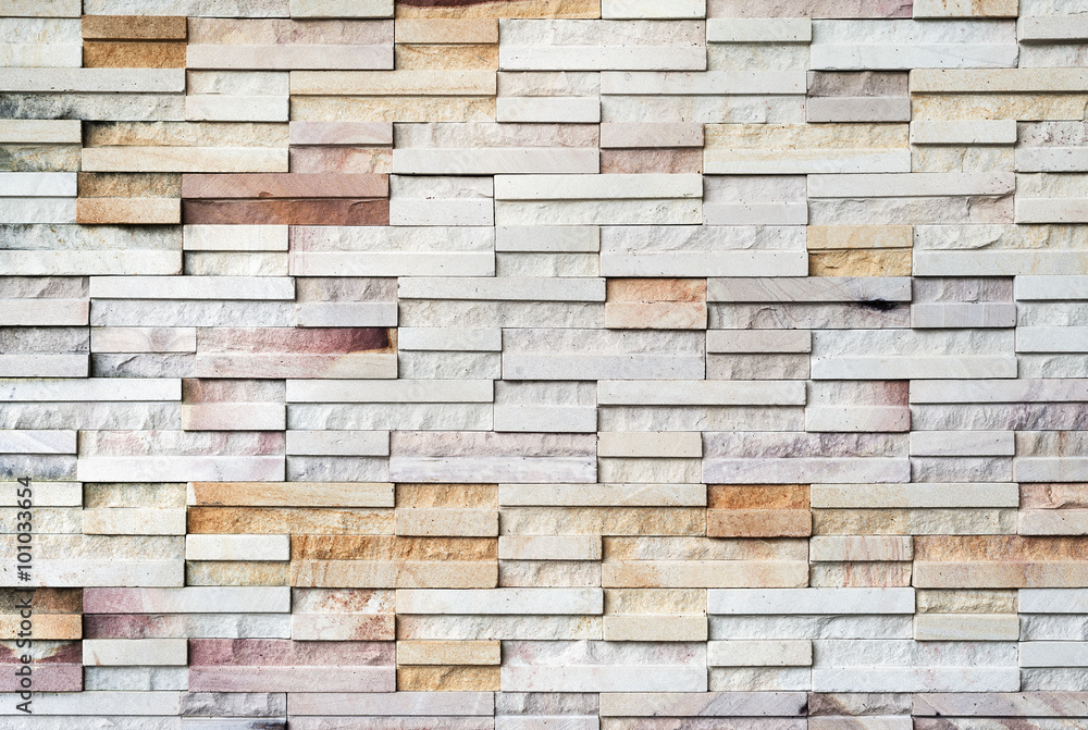 pattern of decorative stone wall background pattern of decorative stone wall background