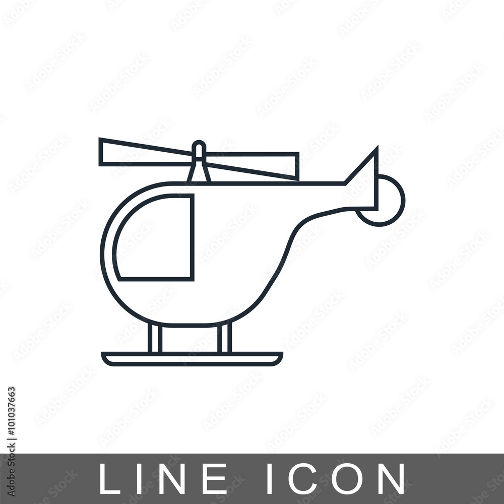 icon helicopter profile icon helicopter profile