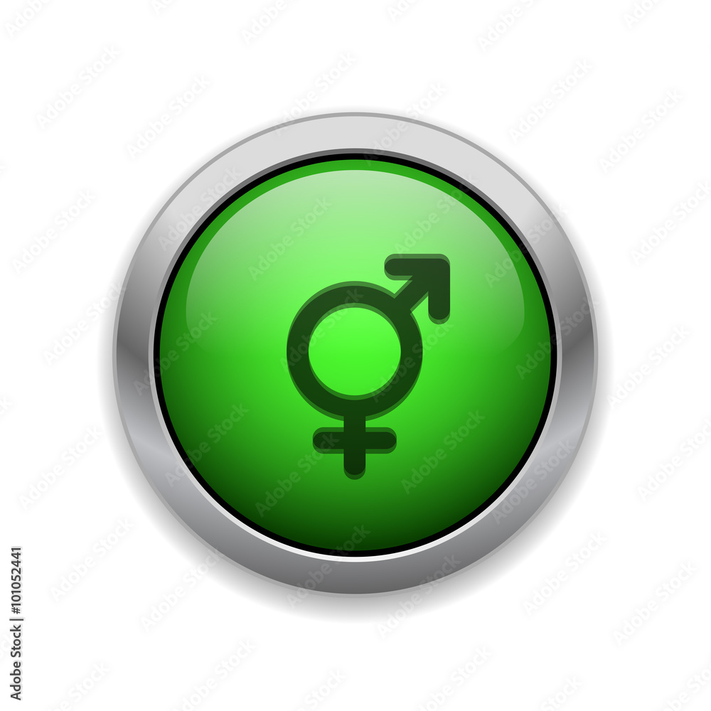 Green Glowing App Web Button Green Glowing App Web Button