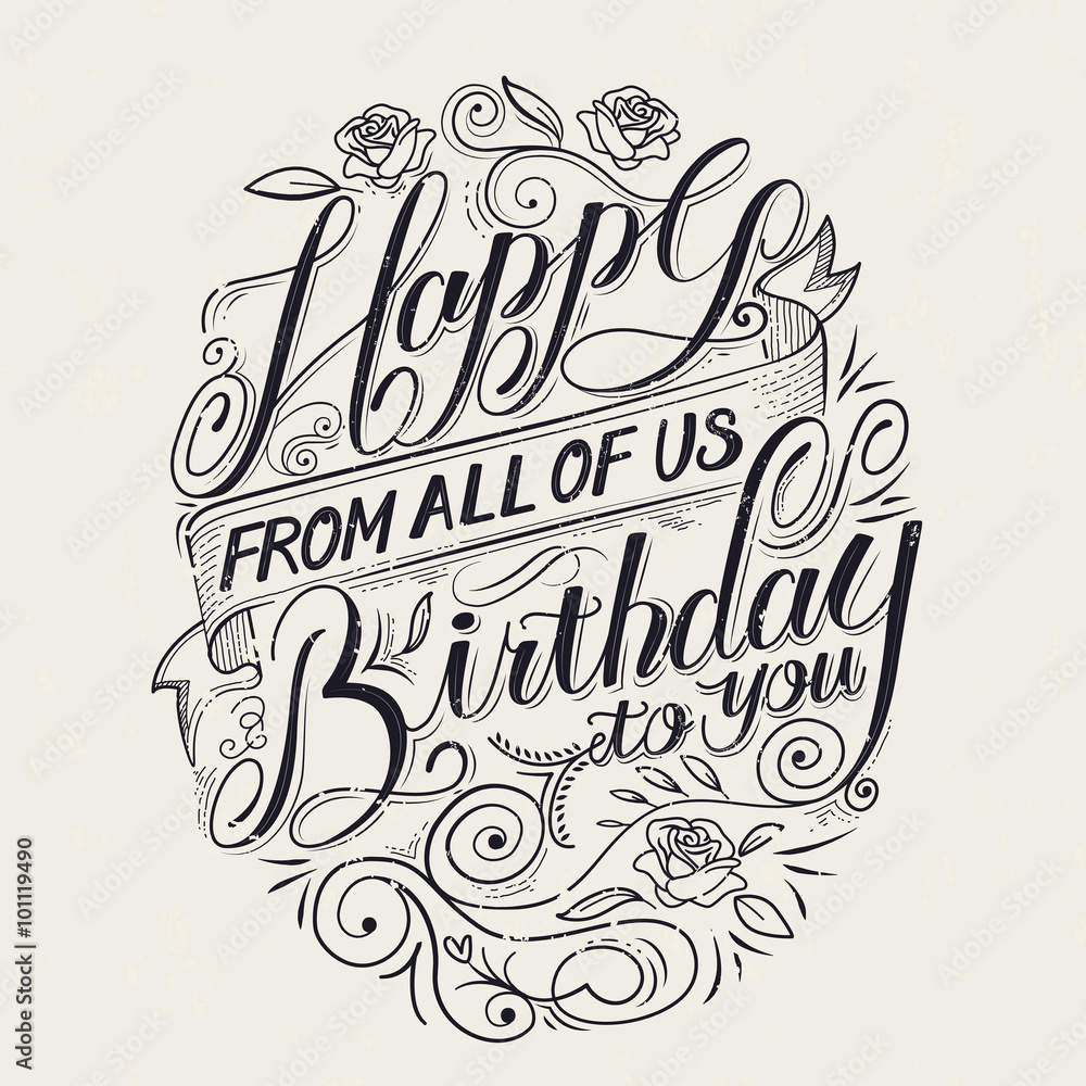Happy birthday to you calligraphy poster Happy birthday to you calligraphy poster