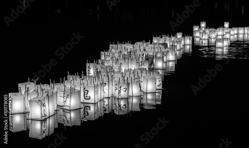 lantern floating on green lake park for memorial of Hiroshima,Seattle,Washington,usa.