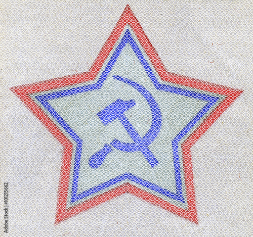Советский военный билет армия эмблема звезда с серпом и молотом документы фон