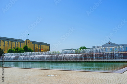 The long fountain photo