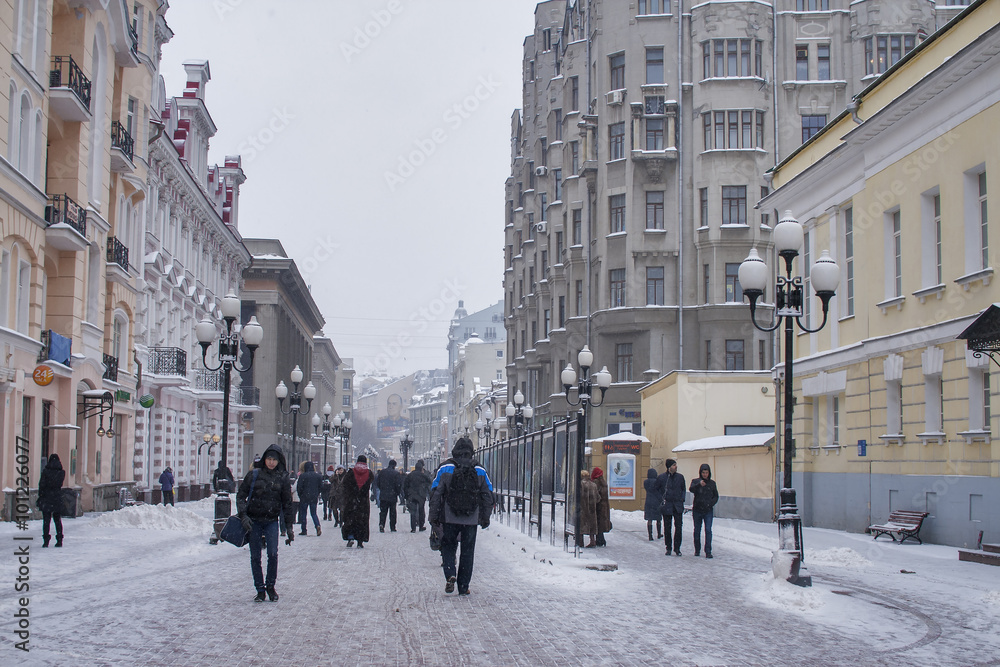 Fototapeta premium Arbat street in Moscow, Russia