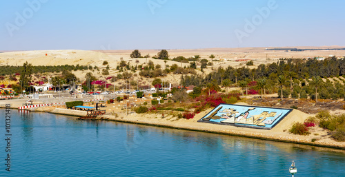 Suez Canal shore photo