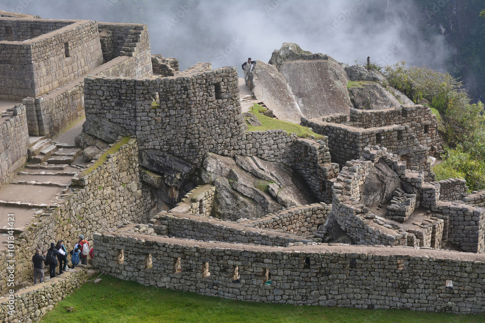 Machu Picchu - ancient city of Incas.