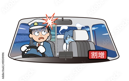 タクシーの運転