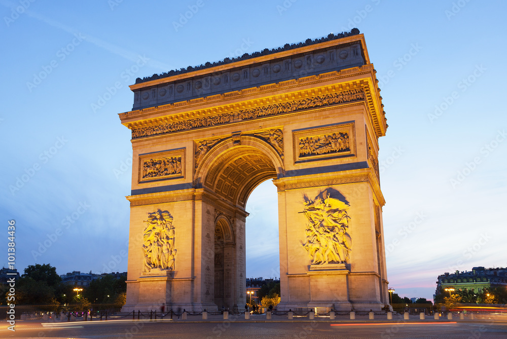 Paris, Arc de Triomphe at dusk