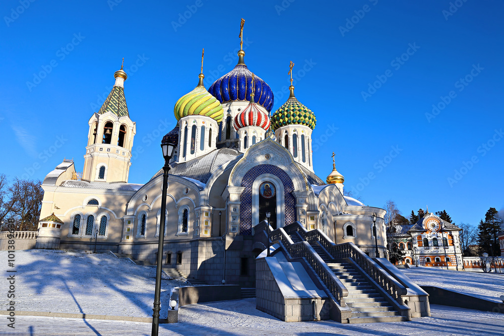 Church of the Savior Transfiguration Metochion Patriarch of Moscow