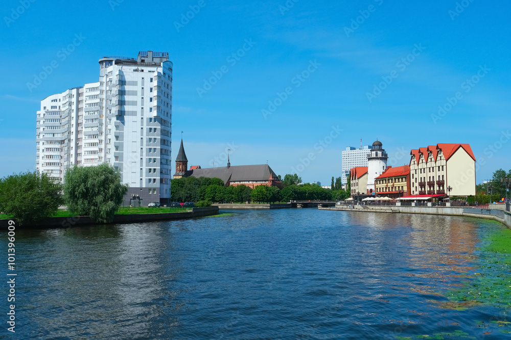 The center of Kaliningrad and Pregolya River