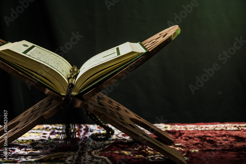 Koran - holy book of Muslims photo