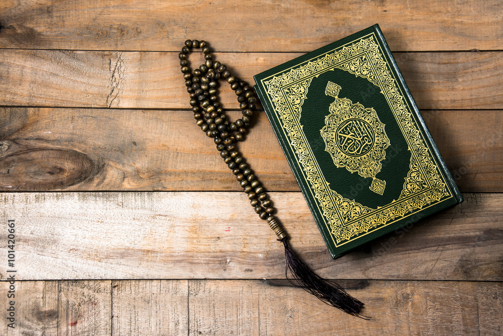 Koran - holy book of Muslims - obrazy, fototapety, plakaty 