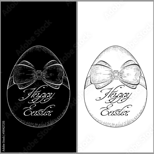 Hand drawn easter egg. Detailed sketch of paschal symbol. Black and white pencil drawing. Happy Easter inscription, handwritten text. Useful for greeting cards and holiday banners. Vector, EPS 10