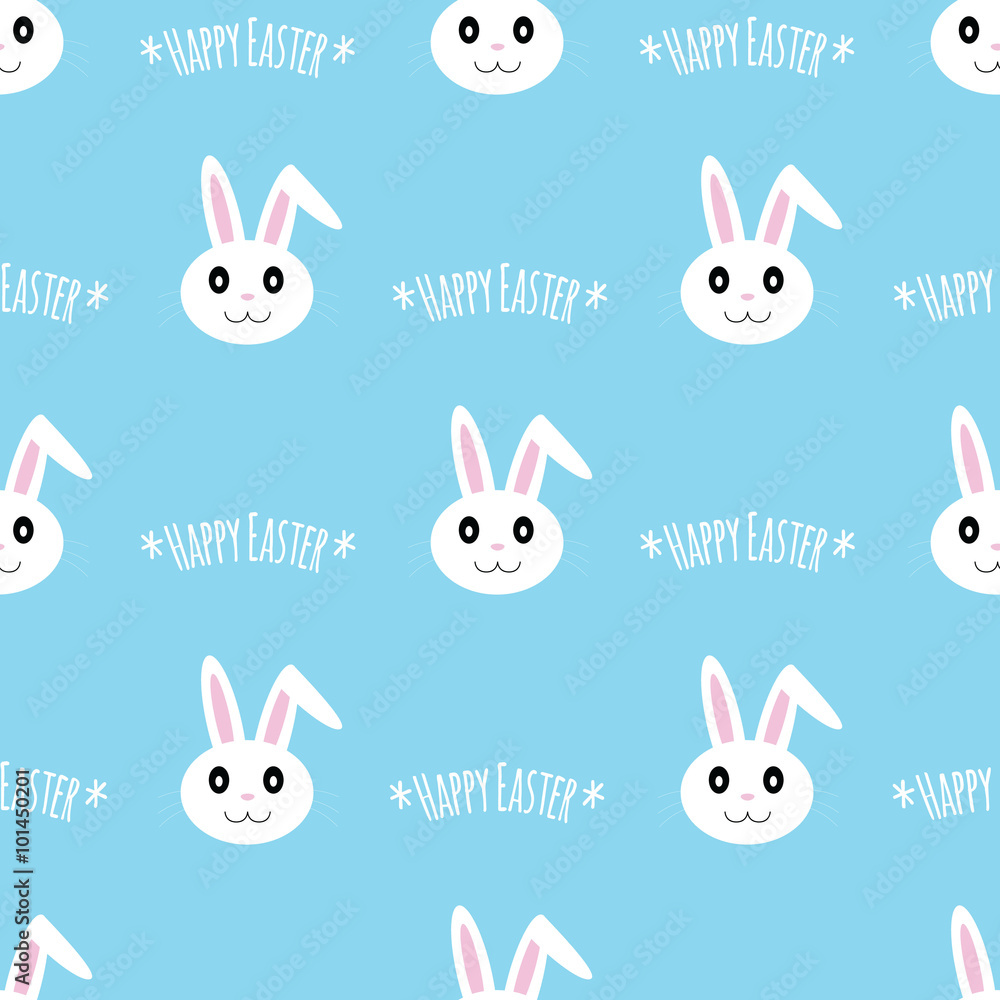 Fototapeta premium Seamless easter pattern with bunnies