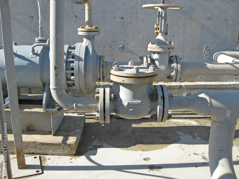 Latch on the pipeline Latch on the pipeline