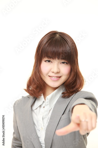 young Japanese businesswoman decided photo