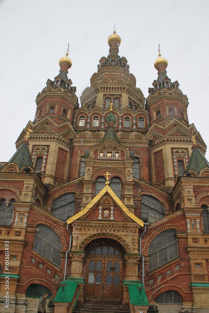 Obraz premium église Russe