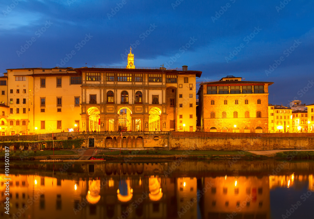 Uffizi museum, Florence, Italy