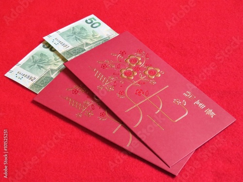 Red Packet