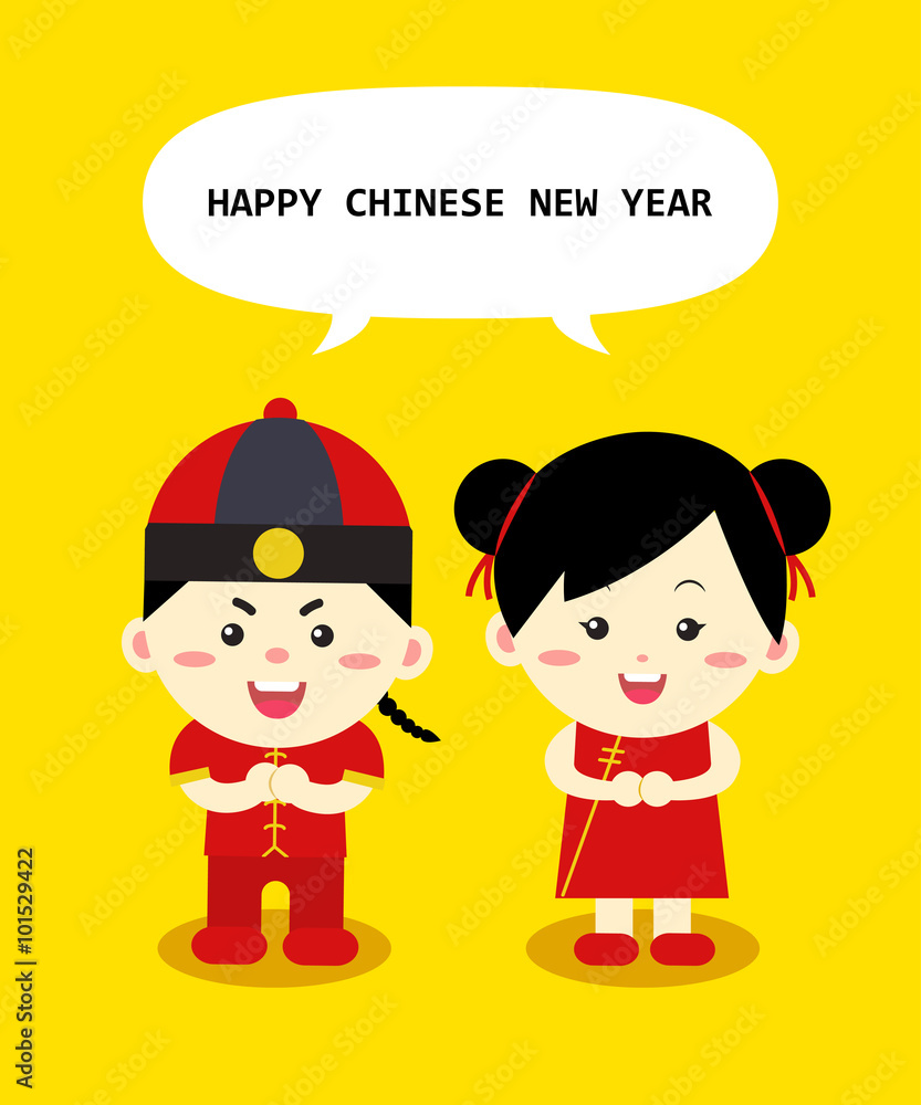 Chinese young people are saying Happy New Year. And wearing a re Chinese young people are saying Happy New Year. And wearing a re