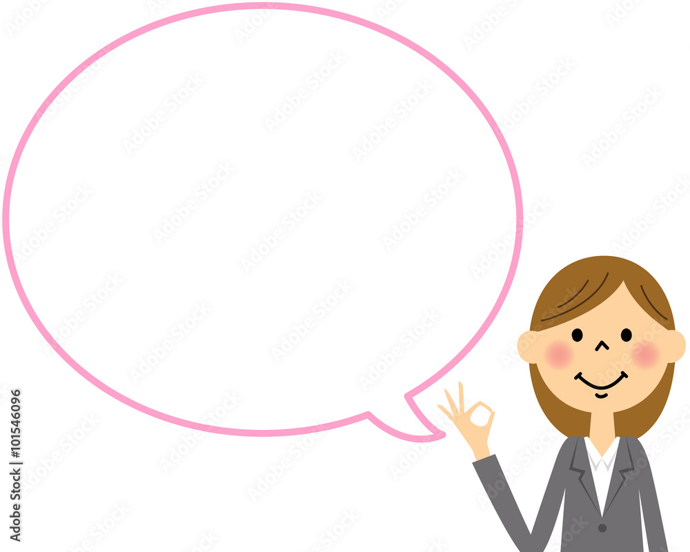 スーツの女性（上半身）　OK　吹き出し