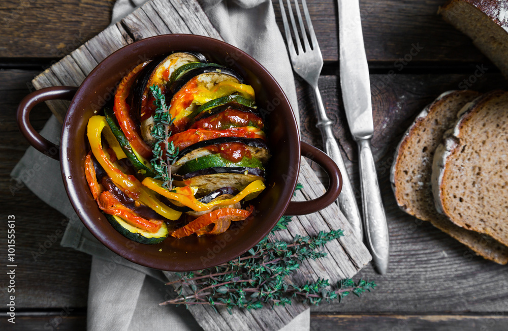 Fotografie domácí ratatouille