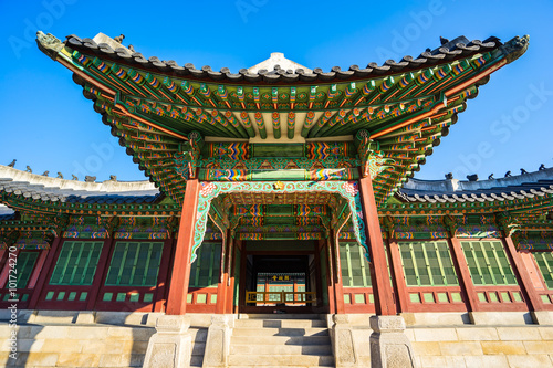 Changdeokgung Palace in Seoul, South Korea photo