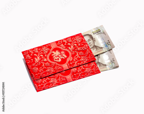 Thai money in red envelope  for chinese new year