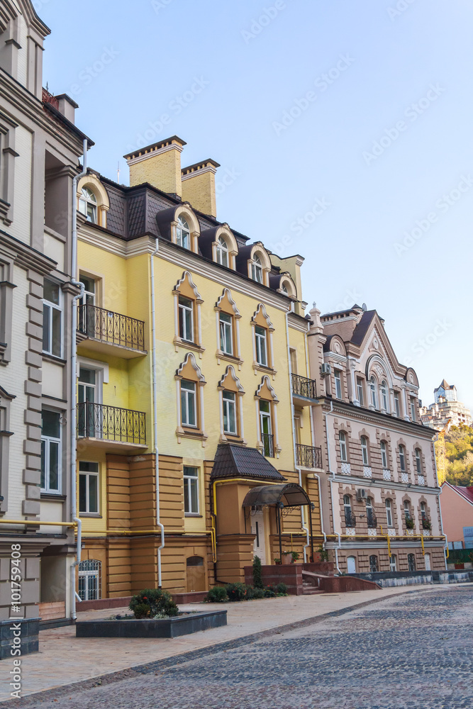 Beautiful house in the historic part of Kiev. Ukraine