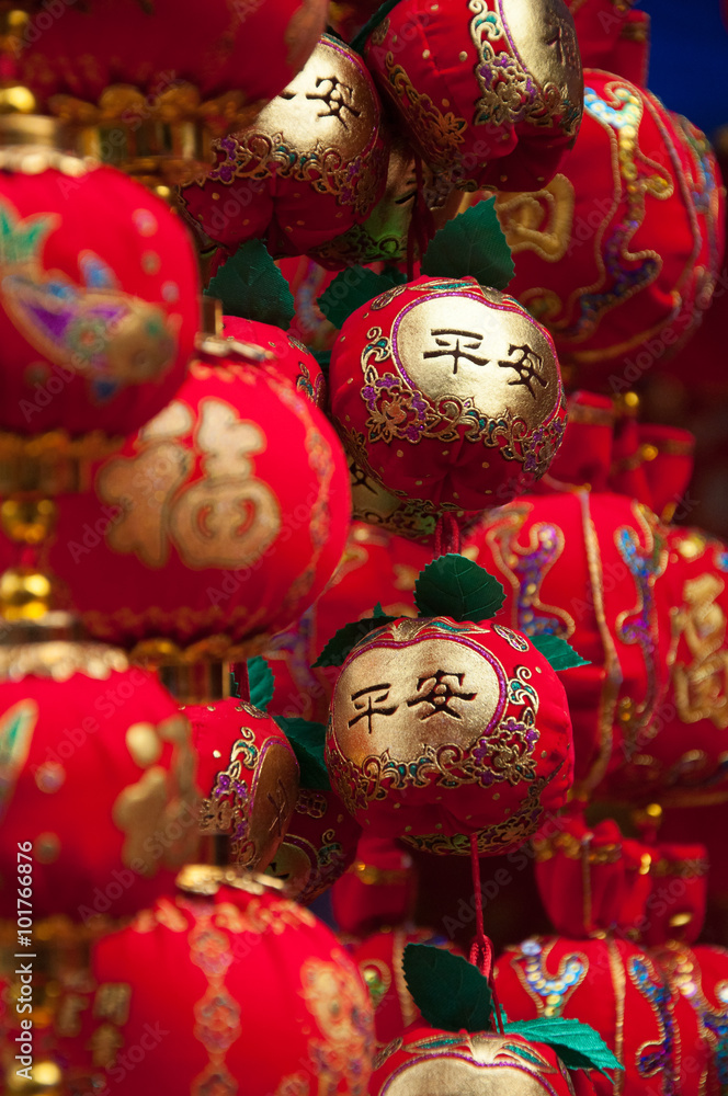 China traditional festive decorations