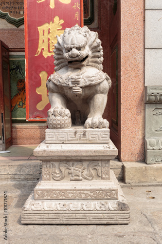 Chinese Imperial Lion Statue