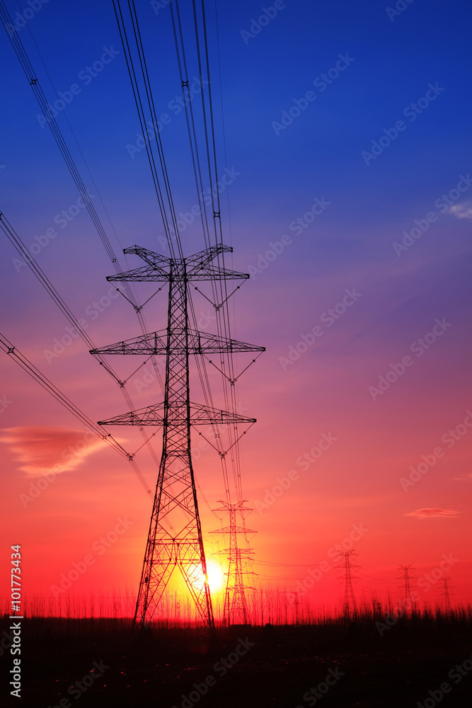 Pylon