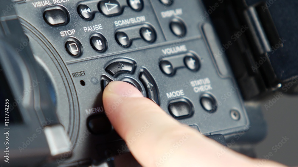 Finger pressing buttons like exec, change, quickly Finger pressing buttons like exec, change, quickly