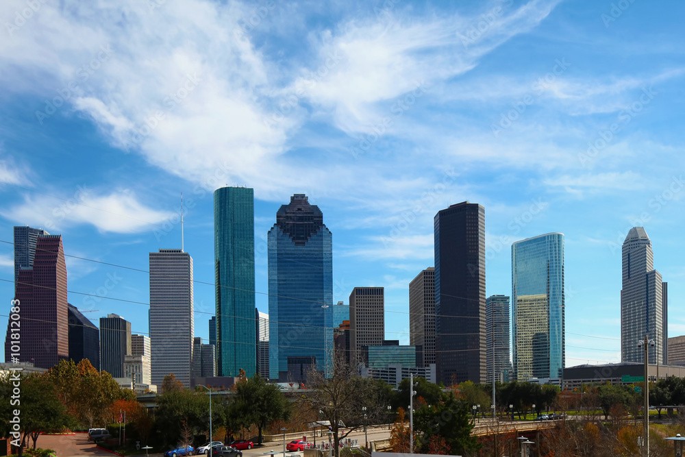 Houston skyline on a sunny day