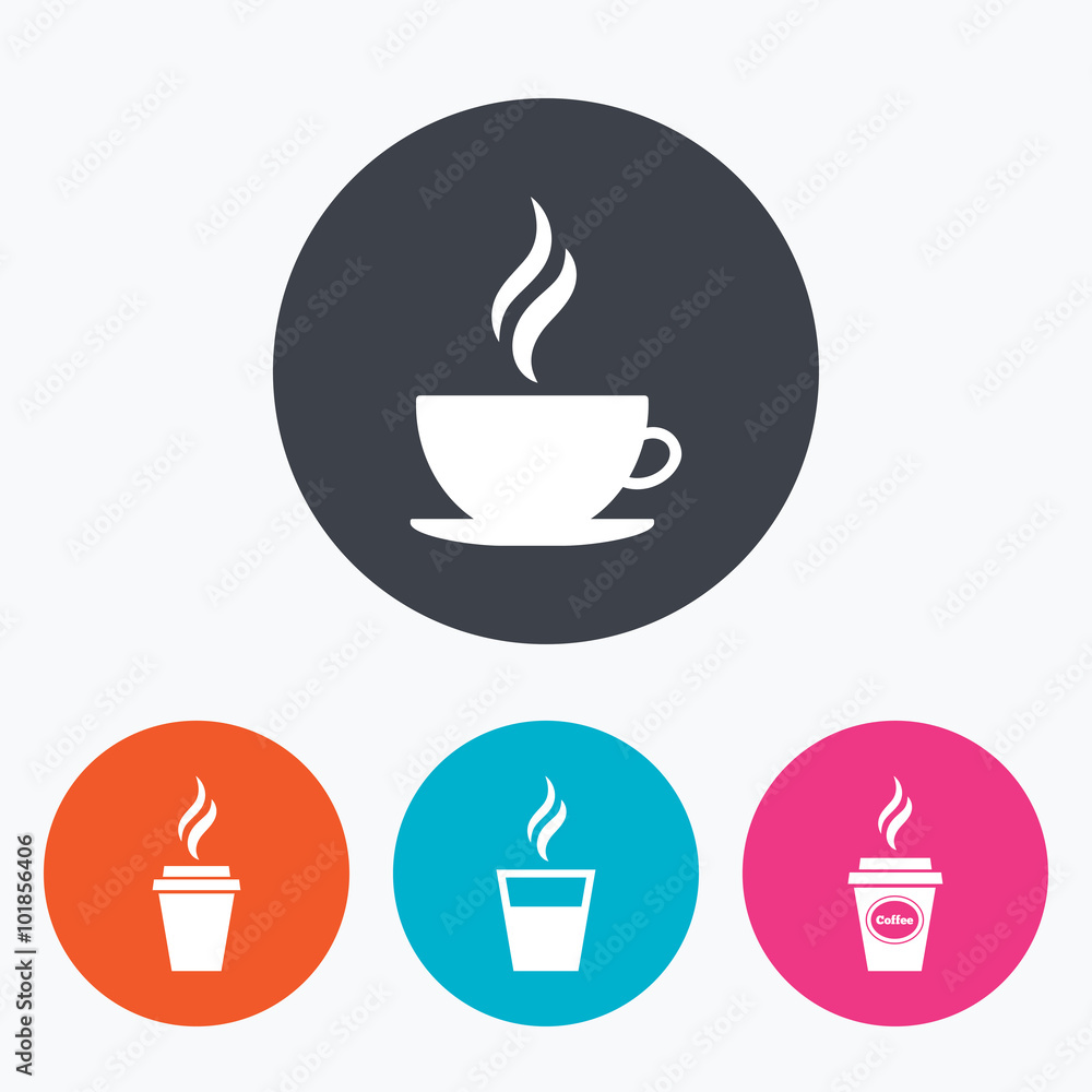 Coffee cup icon. Hot drinks glasses symbols. Coffee cup icon. Hot drinks glasses symbols.
