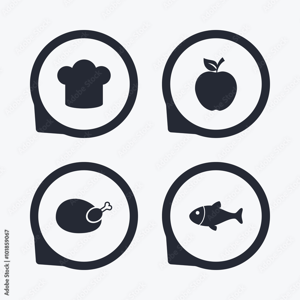 Food icons. Apple fruit with leaf symbol. Food icons. Apple fruit with leaf symbol.